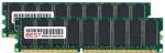 8GB Kit (2x 4GB) DDR2 667MHz PC2-5300 Registered ECC 512Meg x 72 1.8V CL5 240pin